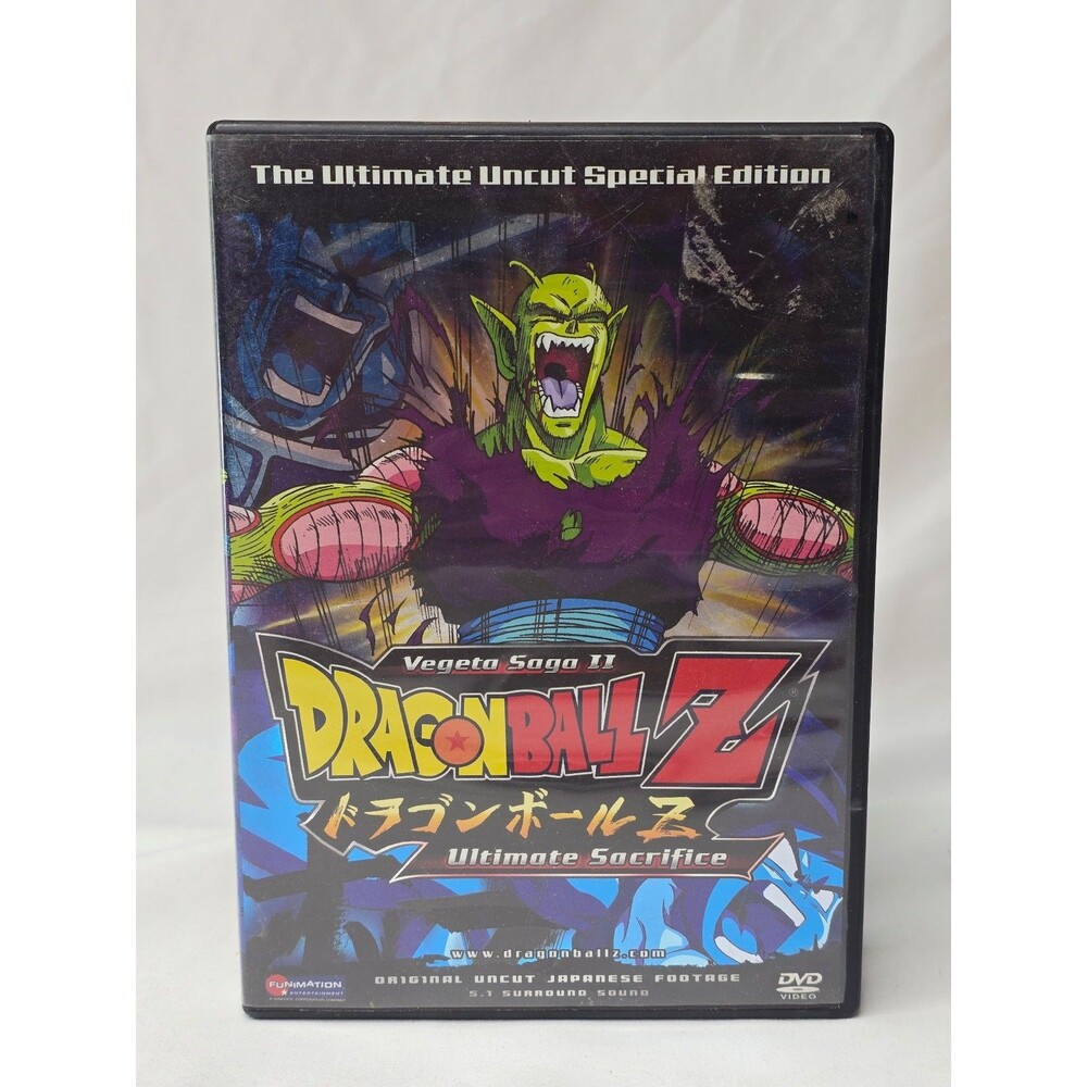 Dragon Ball Z: Vegeta Saga 2 – Ultimate Sacrifice DVD